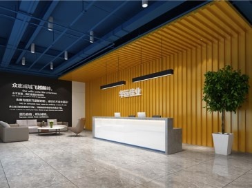 裝修設(shè)計(jì) 裝修設(shè)計(jì)